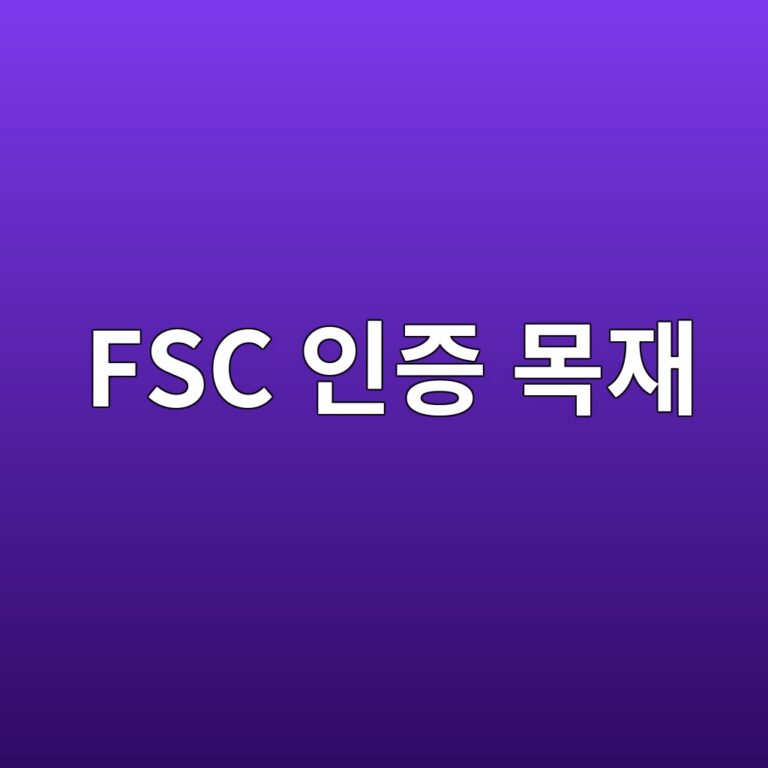fsc ec9db8eca69d ebaaa9ec9eac 1788822245