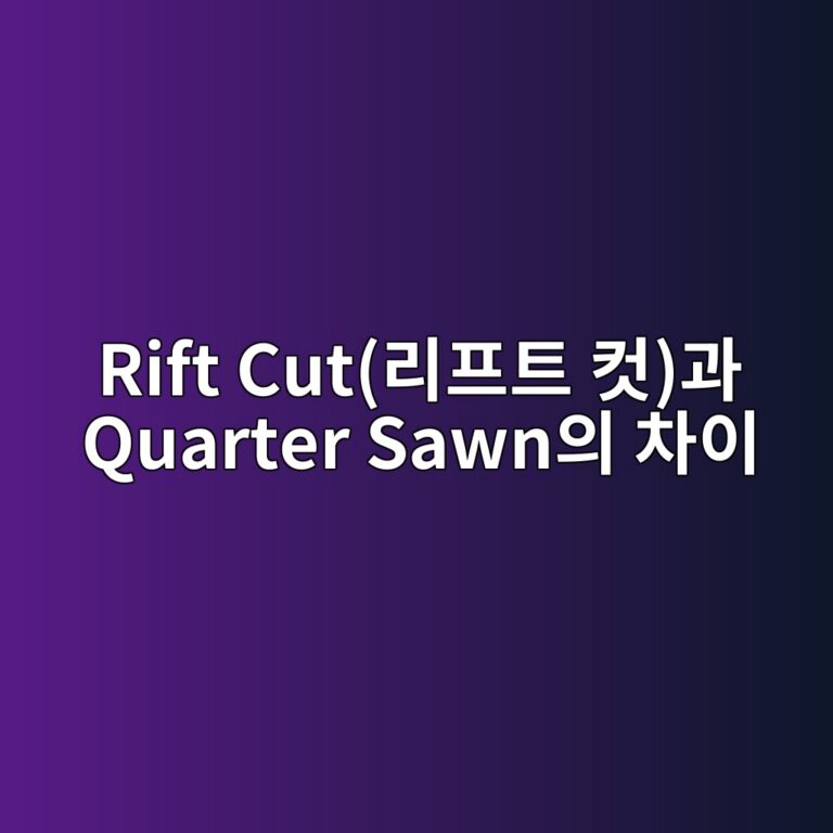 rift cuteba6aced9484ed8ab8 ecbbb7eab3bc quarter sawnec9d98 ecb0a8ec9db4 1788821689